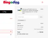 FLASHSALE coupon verification screenshot