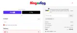 10ffbinging coupon verification screenshot