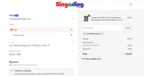 CONTRERASGUADAL coupon verification screenshot