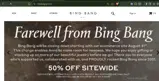 PRETTY4PROM25 coupon verification screenshot
