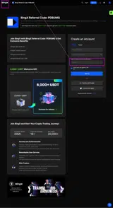 PDBUMQ coupon verification screenshot