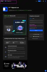 RZMTGZ coupon verification screenshot