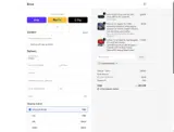 COUPONCATORCE coupon verification screenshot