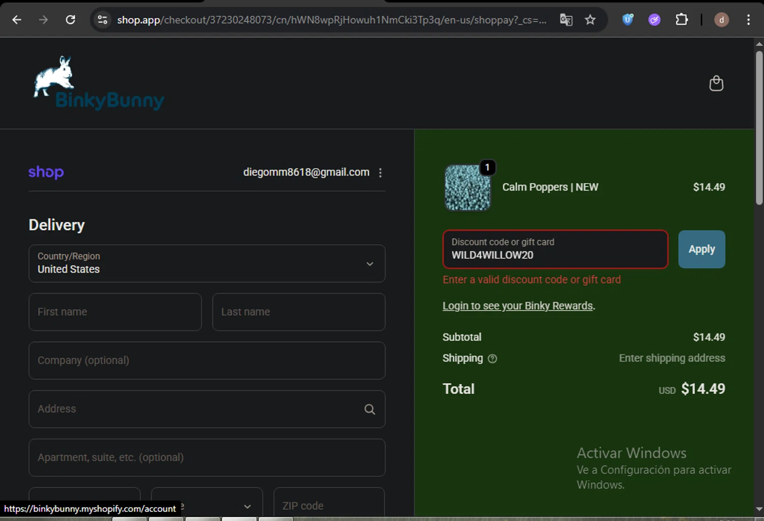 Binkybunny promo code screenshot showing code WILD4WILLOW20 applied at Binkybunny checkout page. Uploaded by SimplyCodes community member BargainVirtuoso4670 on Feb 19, 2026