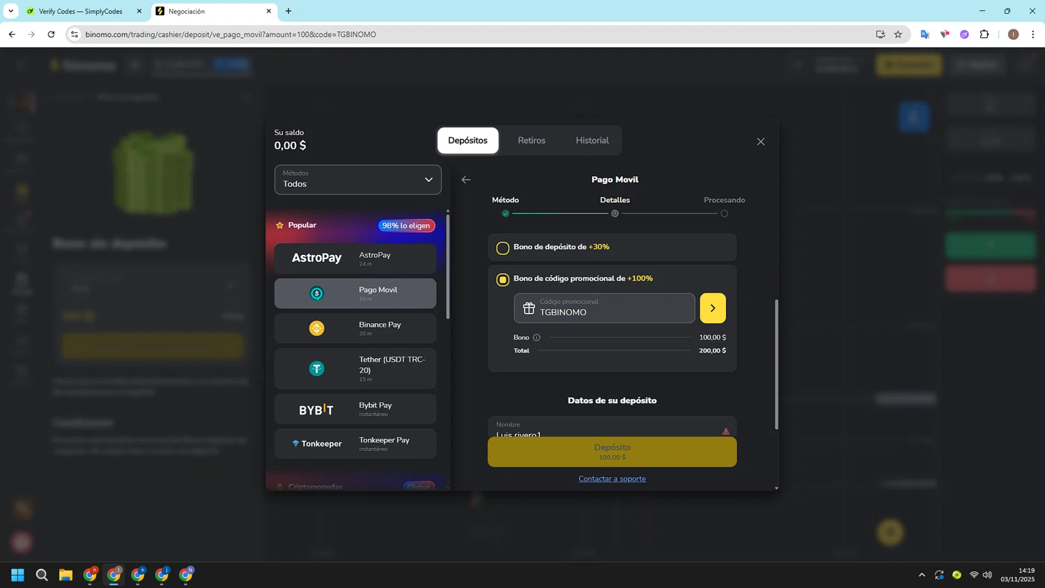 Binomo checkout page showing Binomo promo code box | Screenshot taken by SimplyCodes community member on Nov 3, 2025
