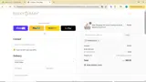thankyou10 coupon verification screenshot