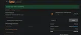 insider10 coupon verification screenshot