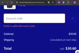 Biochem coupon verification screenshot