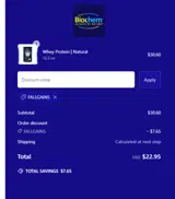 Biochem coupon verification screenshot