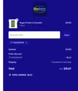 Biochem coupon verification screenshot