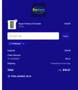 Biochem coupon verification screenshot