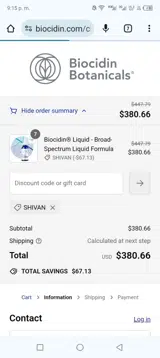 SHIVAN coupon verification screenshot