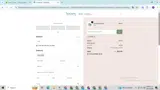 UCHE coupon verification screenshot