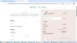 erin coupon verification screenshot