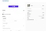 JENNY15 coupon verification screenshot