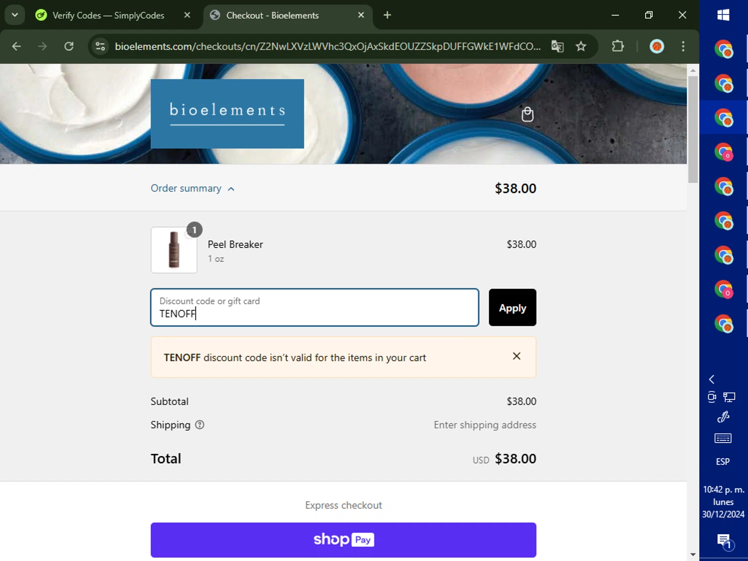 Bioelements Skincare promo code screenshot showing code TENOFF applied at Bioelements Skincare checkout page. Uploaded by SimplyCodes community member SalePhoenix823 on Dec 31, 2024