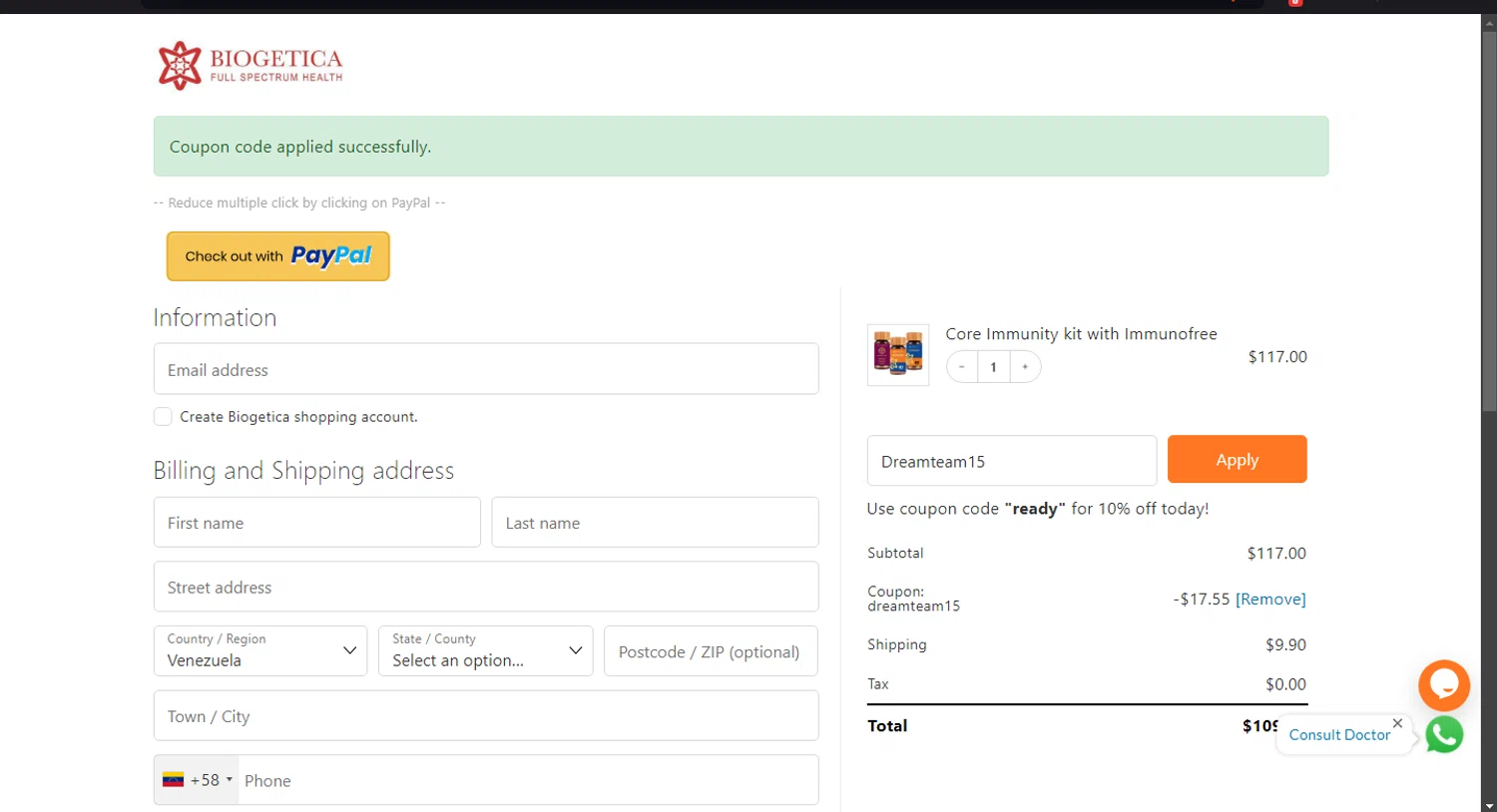 where to use Biogetica promo code box