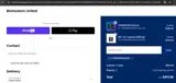 CYBERBOXINGDAY coupon verification screenshot