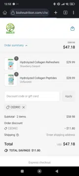 CEDRIC coupon verification screenshot