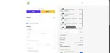 SUMMERFIT coupon verification screenshot