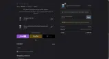 BUY25 coupon verification screenshot