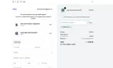 LINDSAYL20 coupon verification screenshot