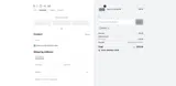 SUAID coupon verification screenshot