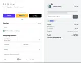 STORM coupon verification screenshot