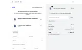 LARCHE coupon verification screenshot