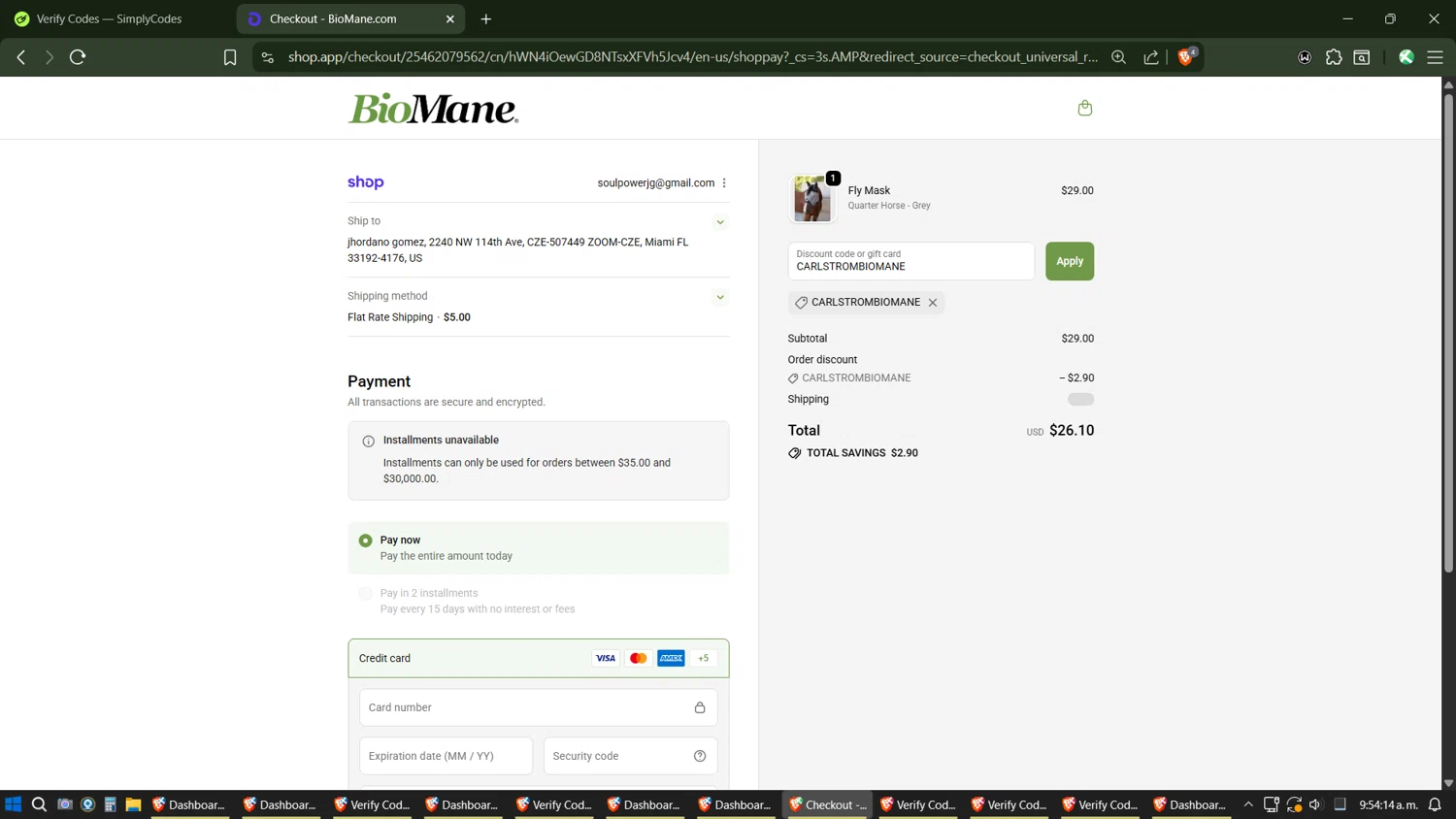 BioMane discount code screenshot showing code CARLSTROMBIOMANE applied at BioMane checkout page. Uploaded by SimplyCodes community member Phoenix on Oct 30, 2025