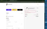 XMAS25 coupon verification screenshot