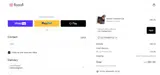 CG-THANKYOU coupon verification screenshot