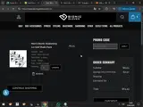 MULTIPACK25 coupon verification screenshot