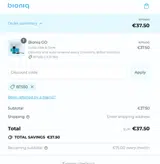 BTS50 coupon verification screenshot