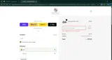 SAVENOW coupon verification screenshot