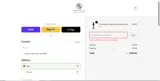 dealspotr coupon verification screenshot