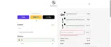 FAN10 coupon verification screenshot