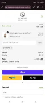 WIXU10 coupon verification screenshot