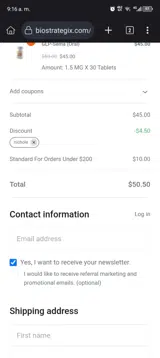 NICHOLE coupon verification screenshot
