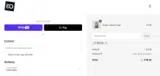 ODIN coupon verification screenshot