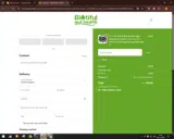 BIO25 coupon verification screenshot