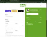 CERYS15 coupon verification screenshot