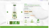 BIO50 coupon verification screenshot
