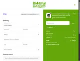 maria15 coupon verification screenshot