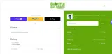 julia15 coupon verification screenshot