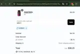 ADBW1 coupon verification screenshot