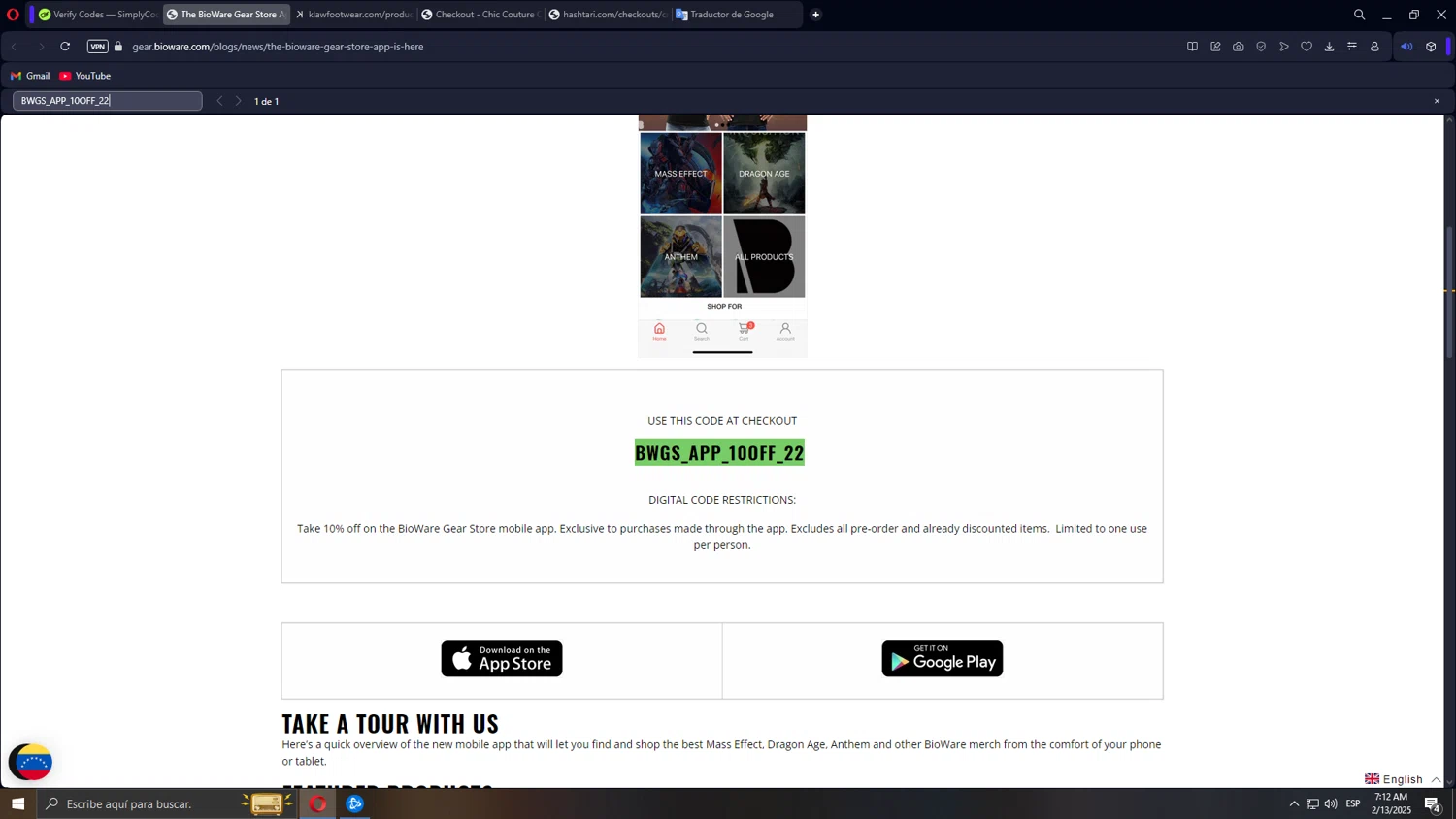 BioWare discount code screenshot showing code BWGS_APP_10OFF_22 applied at BioWare checkout page. Uploaded by SimplyCodes community member Tonikr8 on Feb 13, 2025