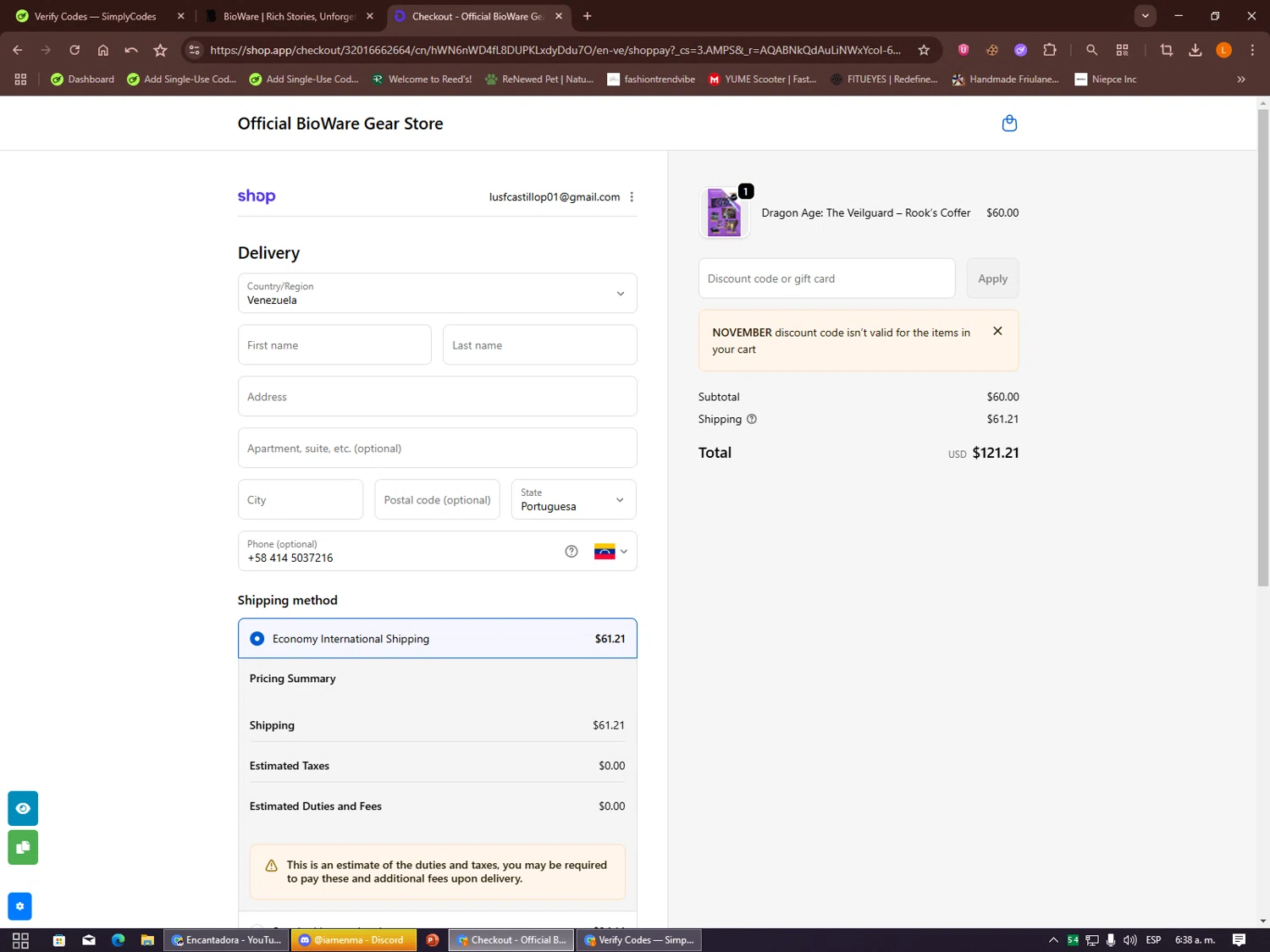 BioWare checkout page showing BioWare discount code box | Screenshot taken by SimplyCodes community member on Dec 24, 2025