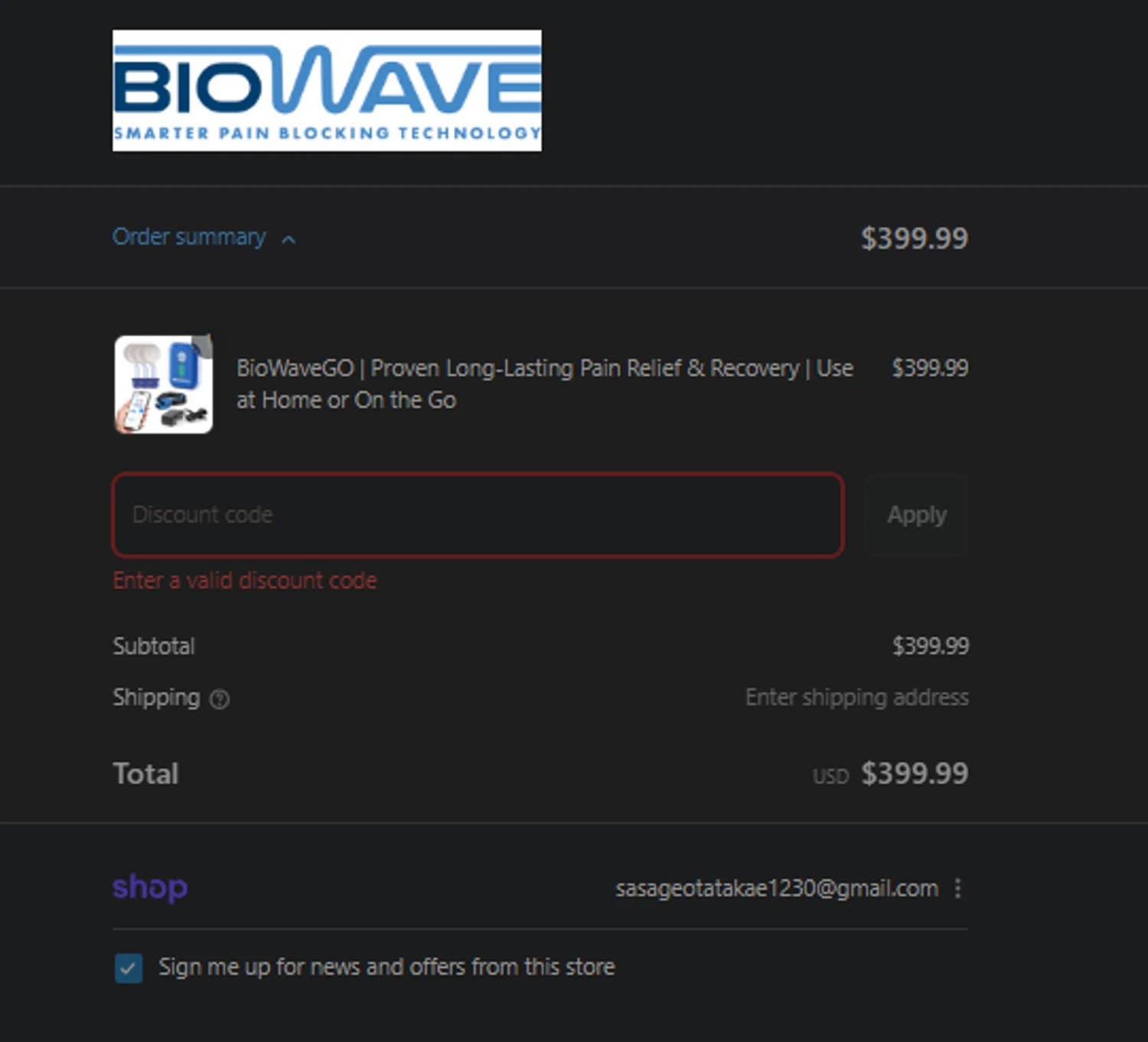 BioWaveGO promo code screenshot showing code SAVE10 applied at BioWaveGO checkout page. Uploaded by SimplyCodes community member FIREINTHEHOLE on Sep 5, 2025