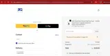 BIQU coupon verification screenshot